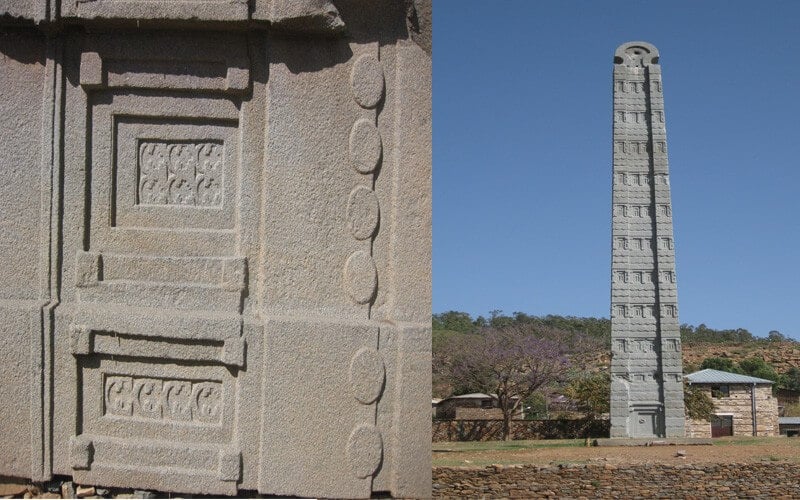Northern stelae field, Axum